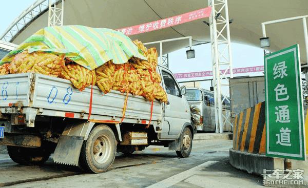 After 24 years' implementation, why has the Green Pass policy become the target of spitting?