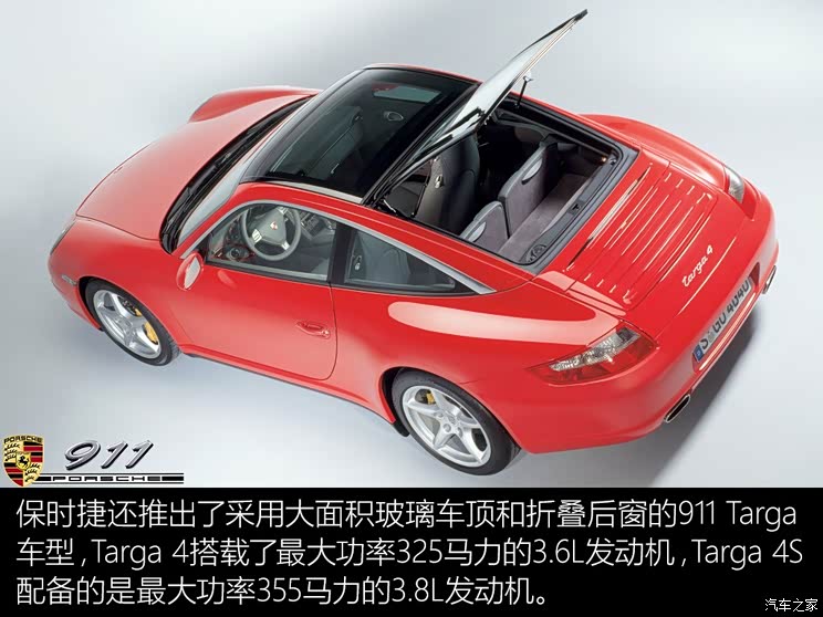 Porsche Porsche 911 2005 Carrera MT 3.6L Porsche Porsche 911 2005 Carrera MT 3.6L
