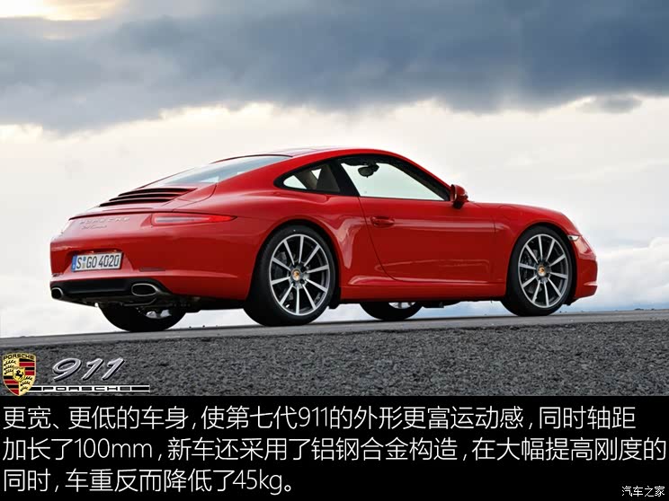 Porsche Porsche 911 2012 Carrera 3.4L Porsche Porsche 911 2012 Carrera 3.4L