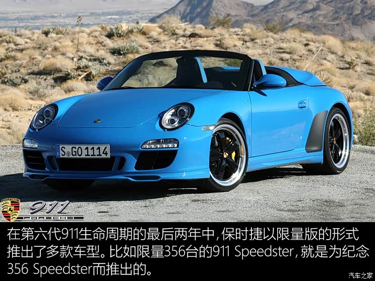 Porsche Porsche 911 2008 Carrera 3.6L Porsche Porsche 911 2008 Carrera 3.6L