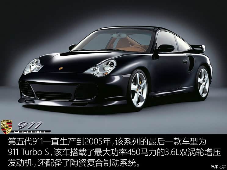 Porsche Porsche 911 2004 Carrera Coupe MT 3.6L Porsche Porsche 911 2004 Carrera Coupe MT 3.6L
