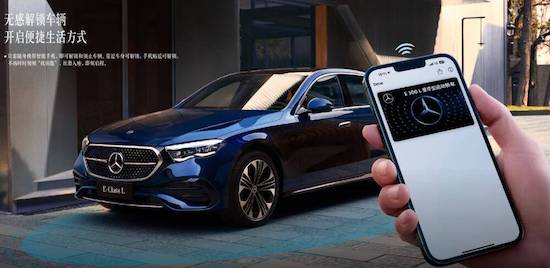 Which one of the new generation Mercedes-Benz E-Class long wheelbase models made in China is more worthy of recommendation _fororder_image006