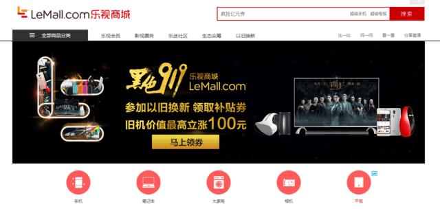 Who is the most cost-effective seller? How much is the iPhone in the eyes of friends?