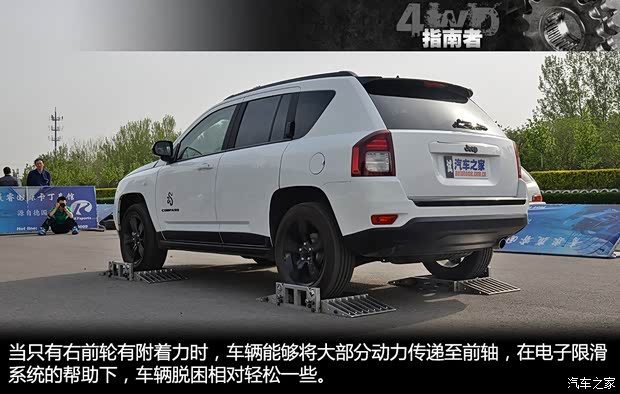 Jeep Guide 2014 modified 2.4L four-wheel drive luxury navigation version