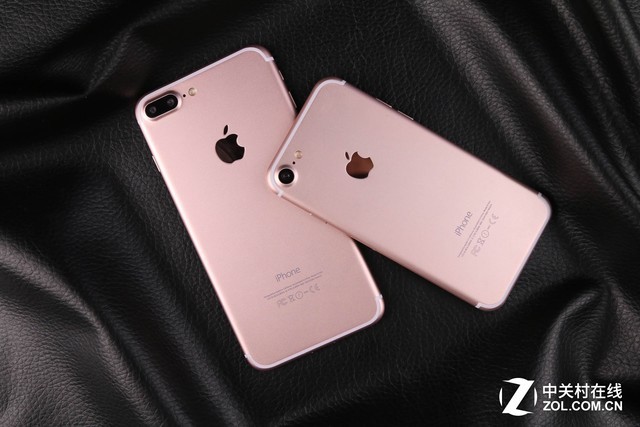 Who is the most cost-effective seller? How much is the iPhone in the eyes of friends?