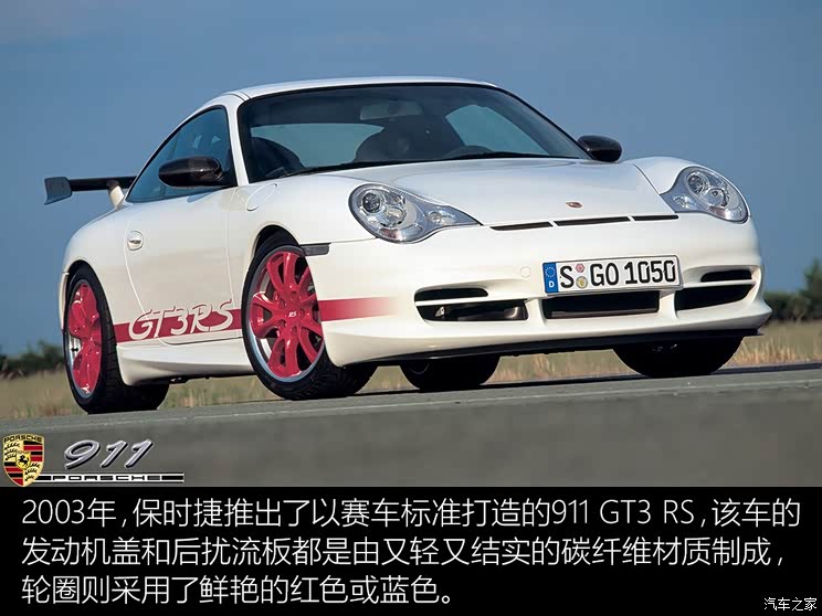 Porsche Porsche 911 2004 Carrera Coupe MT 3.6L Porsche Porsche 911 2004 Carrera Coupe MT 3.6L