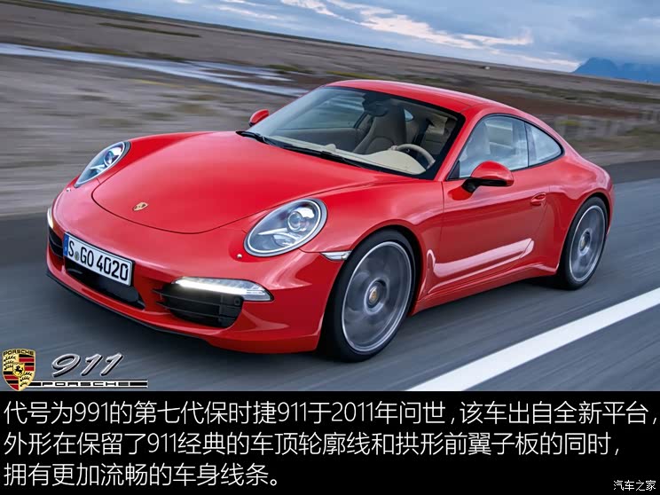 Porsche Porsche 911 2012 Carrera 3.4L Porsche Porsche 911 2012 Carrera 3.4L