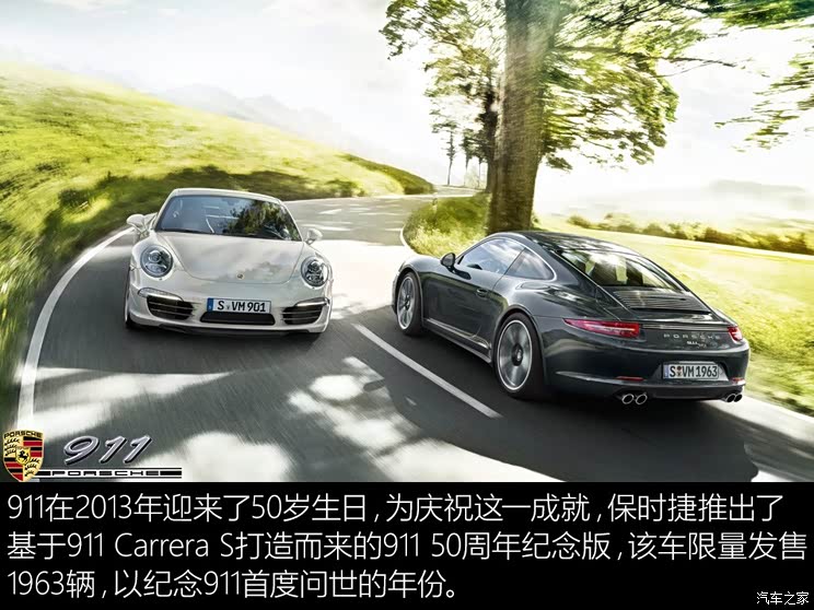 Porsche Porsche 911 2012 Carrera 3.4L Porsche Porsche 911 2012 Carrera 3.4L