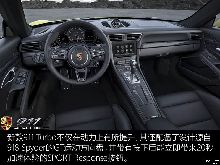 Porsche Porsche 911 2016 Carrera 3.0T Porsche Porsche 911 2016 Carrera 3.0T