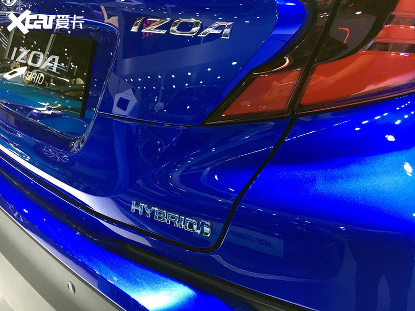 Guangzhou Auto Show: FAW-Toyota Zeze Hybrid Edition Double Engine Debut