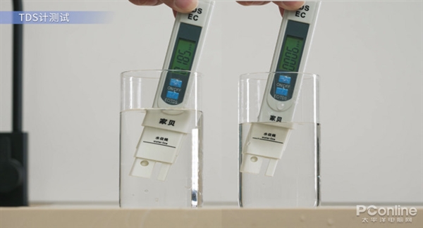 TDS value is not everything. How to distinguish the water quality of water purifier?