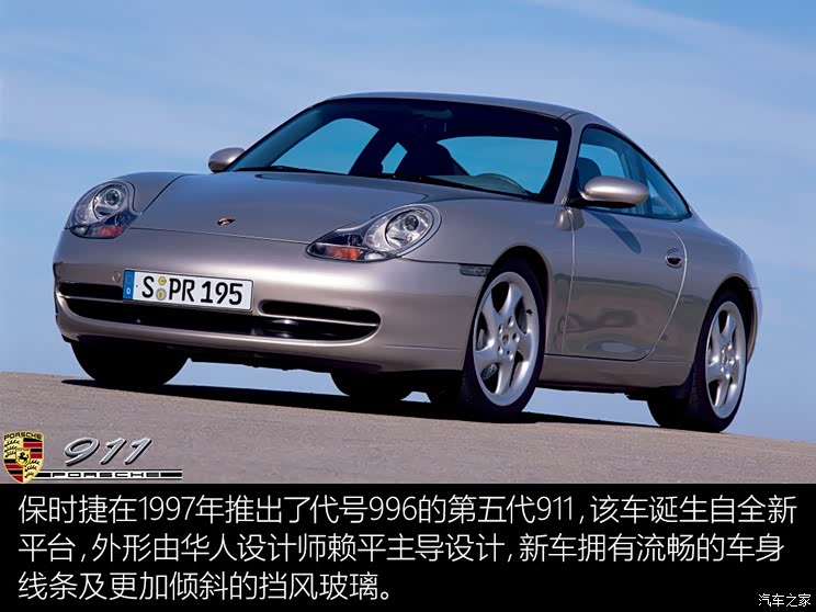 Porsche Porsche 911 2004 Carrera Coupe MT 3.6L Porsche Porsche 911 2004 Carrera Coupe MT 3.6L