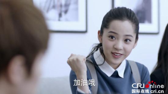 Zhao Liying and Sebrina lead the rise of new forces of George W. Hua Dan after 1995.
