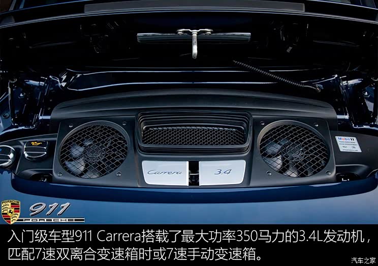 Porsche Porsche 911 2012 Carrera 3.4L Porsche Porsche 911 2012 Carrera 3.4L