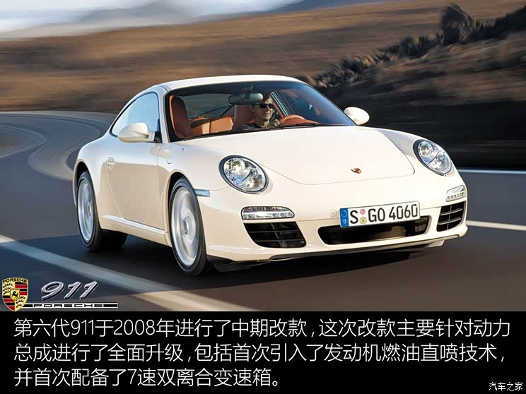 Porsche Porsche 911 2008 Carrera 3.6L Porsche Porsche 911 2008 Carrera 3.6L