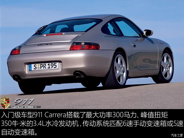 Porsche Porsche 911 2004 Carrera Coupe MT 3.6L Porsche Porsche 911 2004 Carrera Coupe MT 3.6L