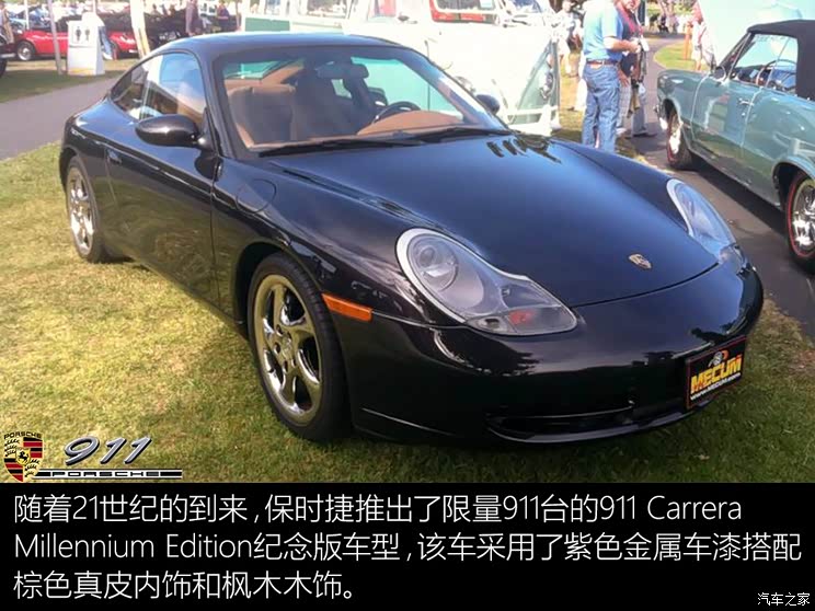 Porsche Porsche 911 2004 Carrera Coupe MT 3.6L Porsche Porsche 911 2004 Carrera Coupe MT 3.6L
